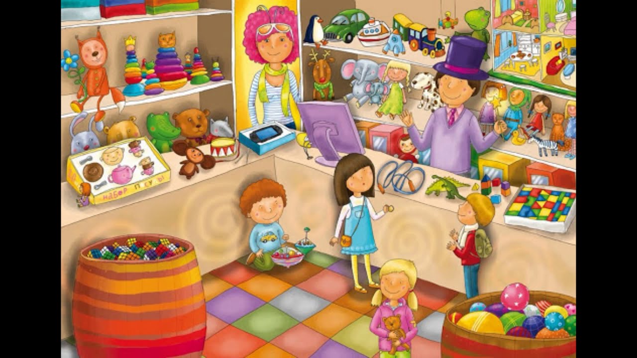 Сюжетно речевая игра. Игрушки для детского сада. Сюжетные игрушки для дошкольников. Магазин игрушек для детей. Магазин игрушек картинка для детей.
