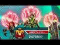 3年ぶりにプレデターを踏んだらしいwww apex