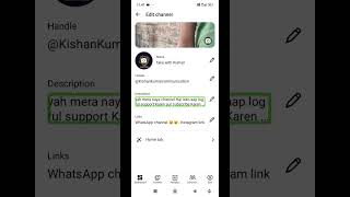 how to add WhatsApp and Instagram link YouTube channel how to use full setting WhatsApp and Instagra screenshot 3