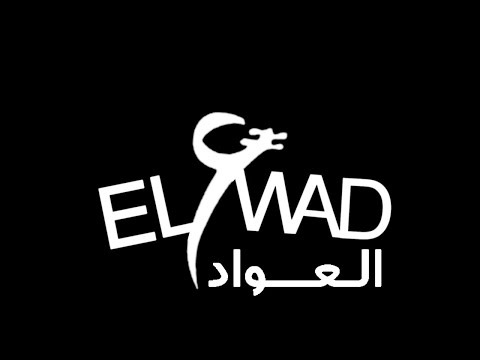 تمرين لتقويه العفق او الضغط على الوتر بطريقه صحيحه