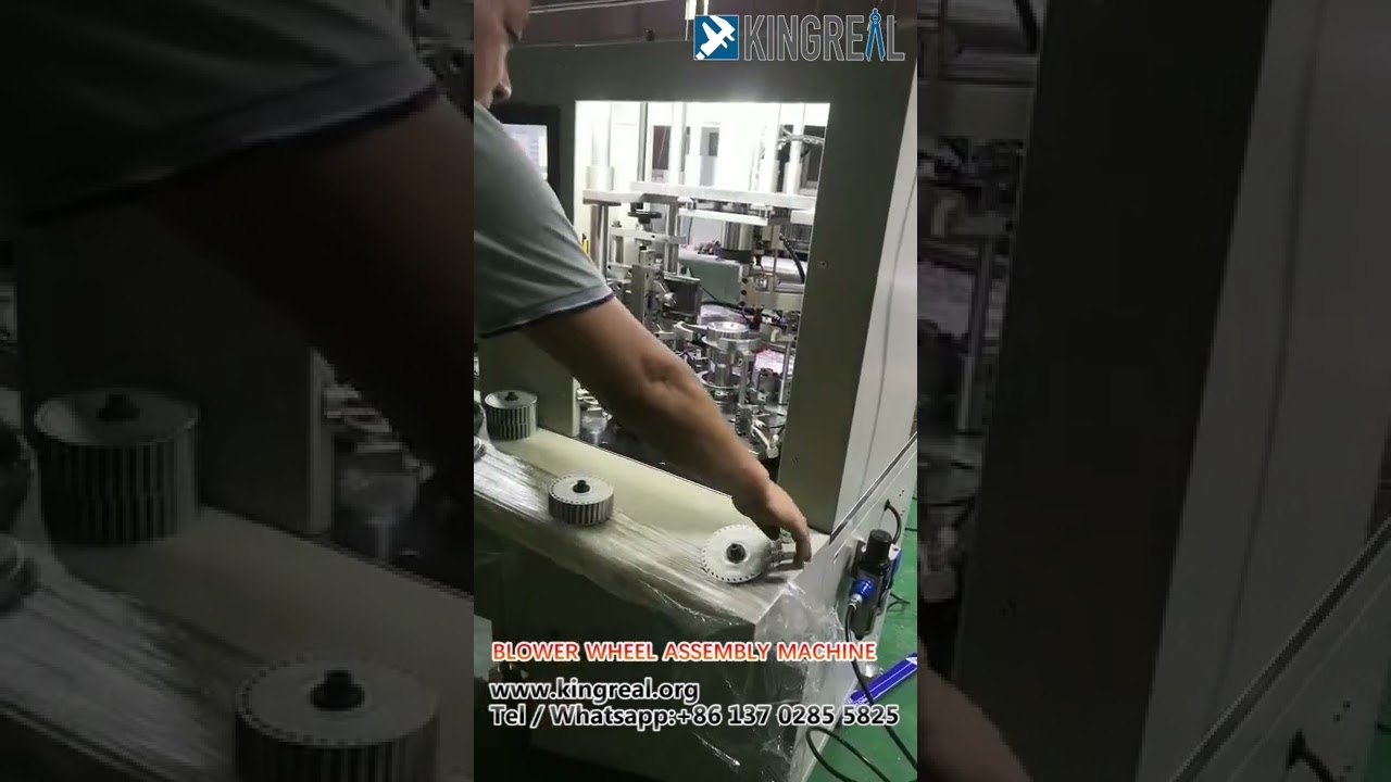 KINGREAL Automatic Fan impeller blower wheel assembly machine