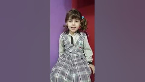 تلاوة سورة الضحى (تمهيدي متقدم) فصل أ.ايمان العماري