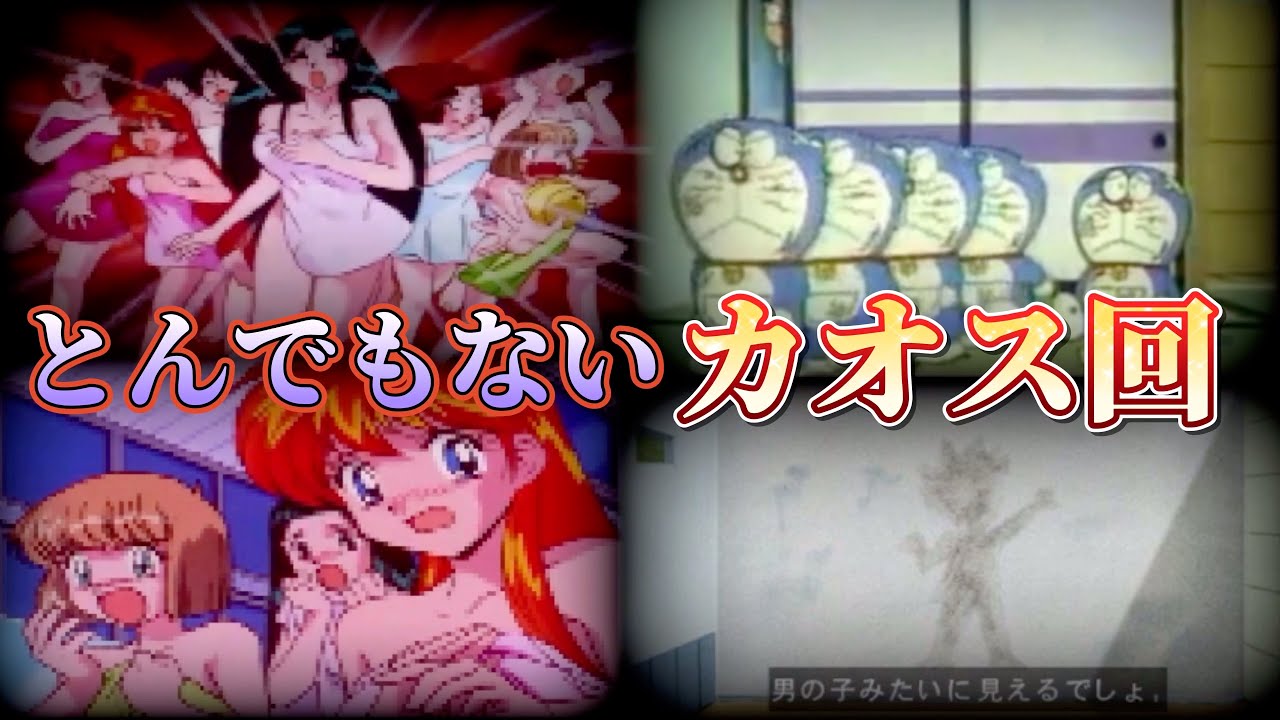 สถ ต คล ปว ด โอ Youtube สำหร บ 週刊ストーリーランドの２度と見れない超トラウマ回4選 放送禁止級 Noxinfluencer