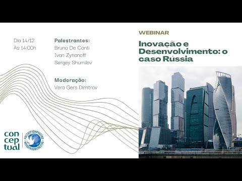 Vídeo: Mercado de câmbio da Rússia - formação e desenvolvimento
