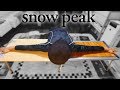 【有名】最強キャンプテーブル拡張しました【Snow Peak】