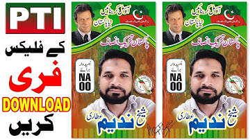 Coreldraw | How to make PTI Election Banner - 2018