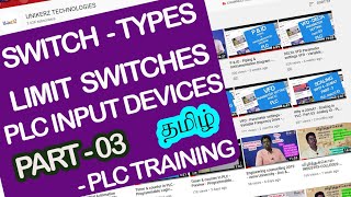 Limit Switch working - Sensors - PLC Input Devices - In TAMIL - Part 03