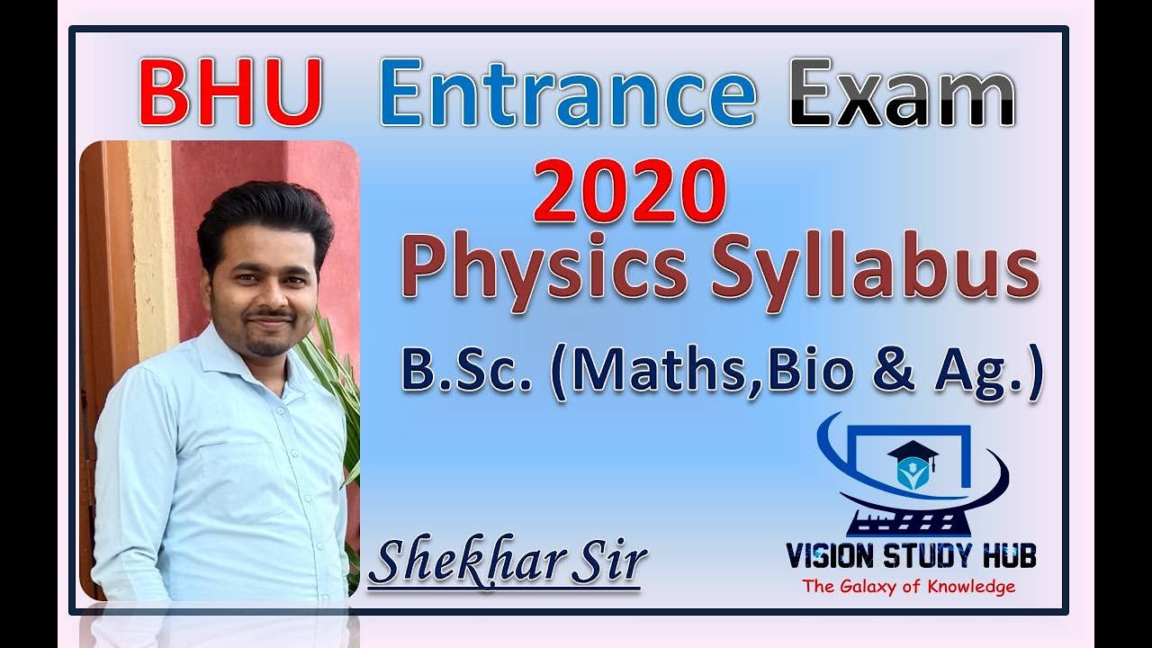 phd physics entrance exam syllabus