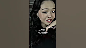 Erika Lundmoen Yad Tiktok Compilation Challenge Russian Song 