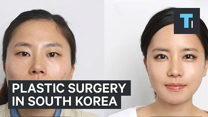 Plastic surgery in South Korea - DayDayNews