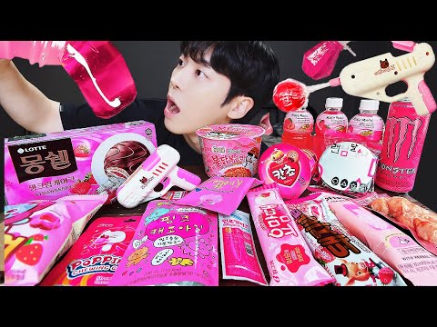 ASMR MUKBANG | 직접 만든 갤럭시 꿀젤리 핑크 디저트 아이스크림 먹방 & 레시피 DESSERT GALAXY HONEY JELLY CANDY