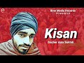 Kisan bill 2020  dacher aala sukhie ft navie  kissan bill  new punjabi song 2020