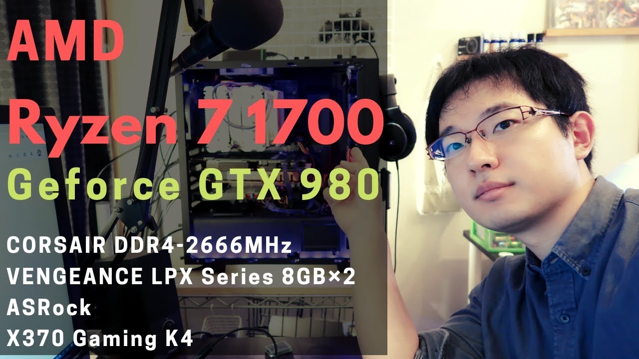 自作pc 玄人志向 Gw3 5aa Sup3 Mb の紹介 ファームウェアのアップデートをやってみた Youtube