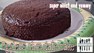 soft and yummy eggless chocolate cake recipe,by farhana's kitchen