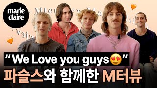 "WE LOVE YOU GUYS❤" 파슬스가 내한해서 가장 행복했던 기억은? | Parcels M터뷰 (Eng sub)