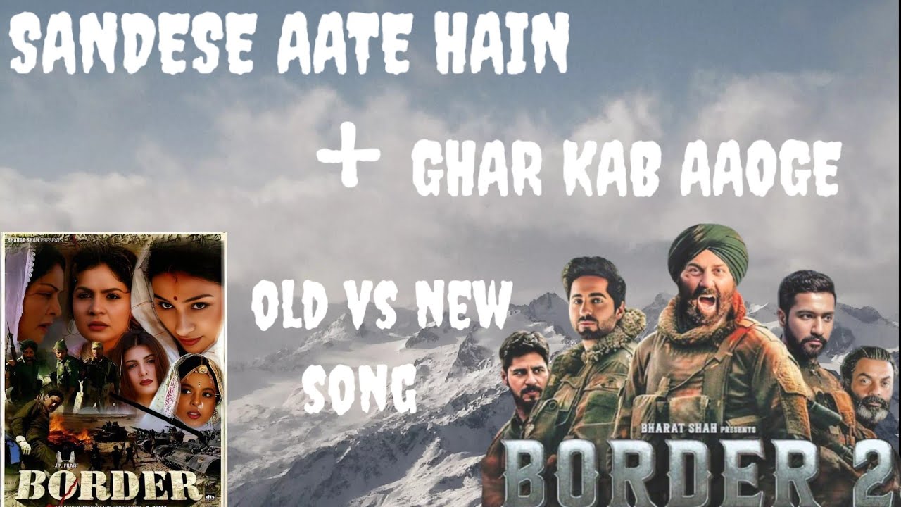 Ghar Kab aaoge// Sandese aate hain// Border (1997)## Border -2## Full video song// Desh bhakti song.