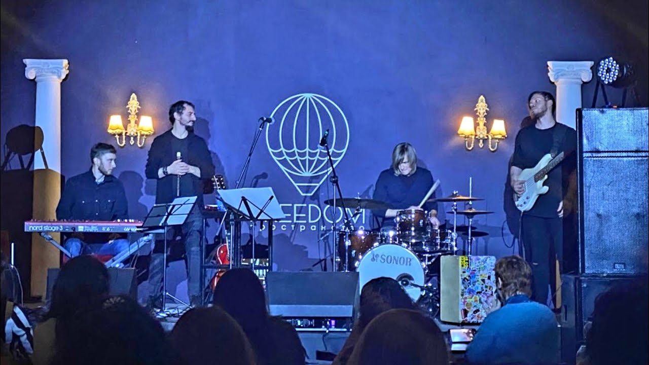 Duduk-band 2020 Saint Petersburg Дудук-бэнд Санкт-Петербург