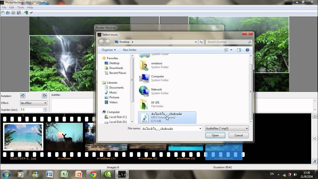 photo film strip.wmv YouTube