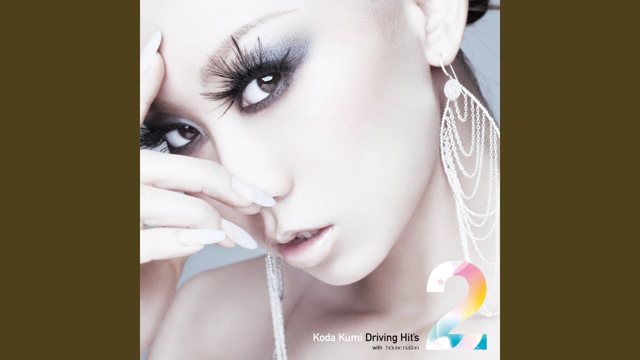 AND 倖田來未 倖田來未、アルバムコンセプト“二面性”を表現したMVを2本同時解禁 | BARKS