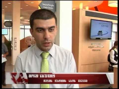 განახლებული დიზაინის მოწმობების გაცემა