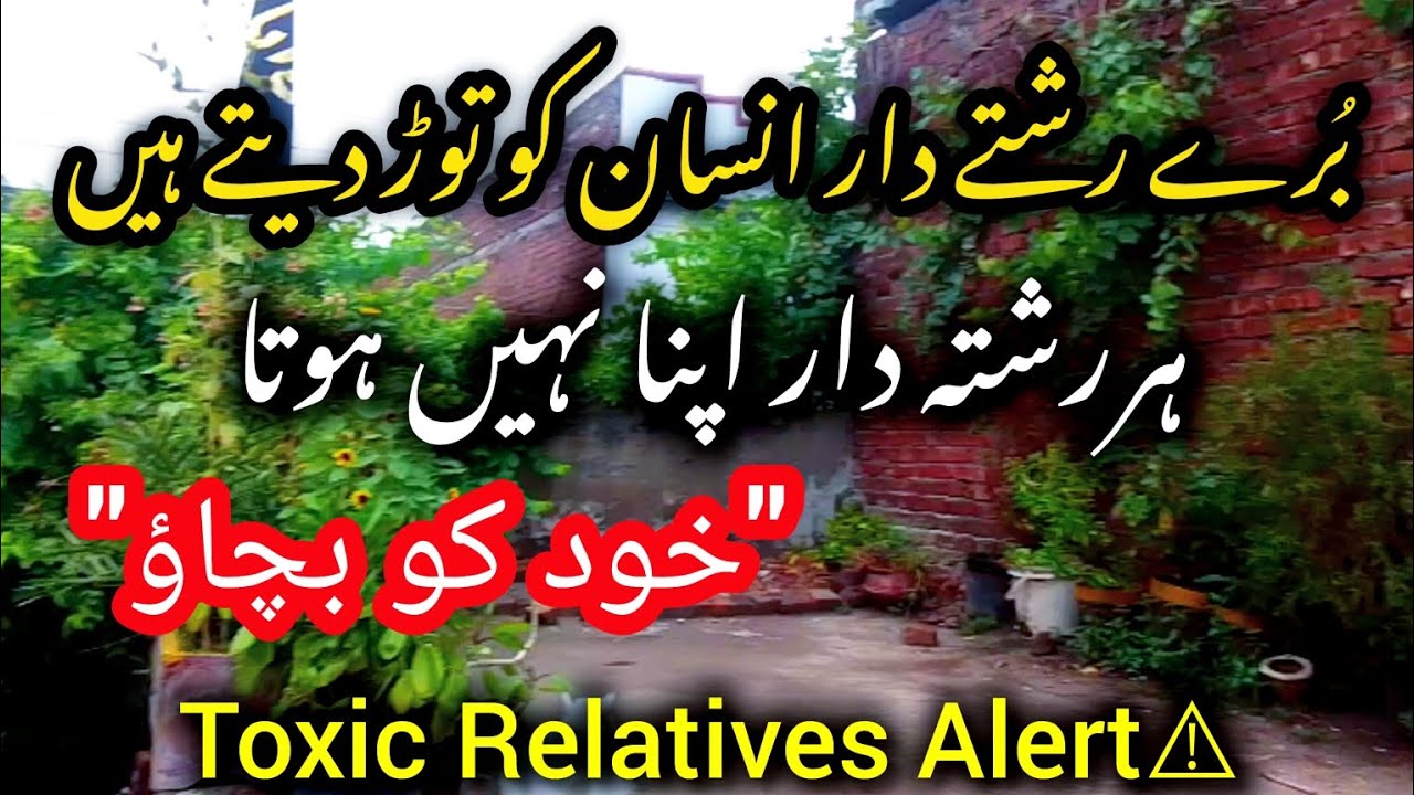 How to Deal with Bad Relatives|5 Rules to Protect Yourself from Toxic ...