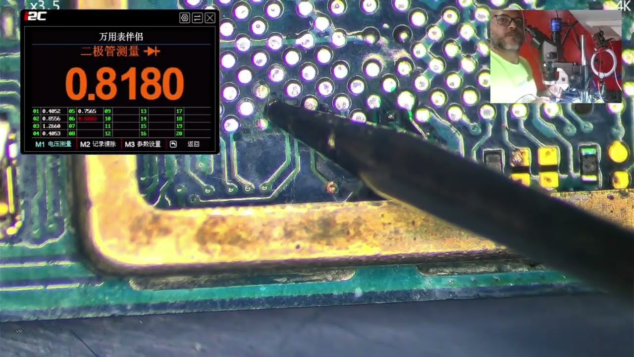 HACIENDO UN TRASPLANTE CPU Y MEMORIA SAMSUMG J6+