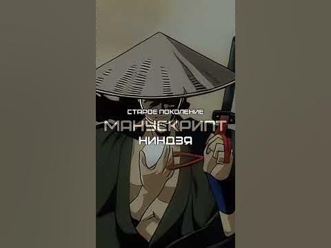 Аниме старого ПОКОЛЕНИЯ и нового #anime #старые_аниме - YouTube