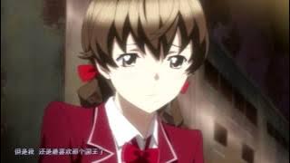 【罪惡王冠】祭 直到最後一刻 我仍是她溫柔的王