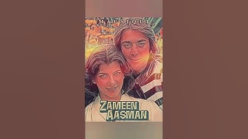 Aisa Sama Na Hota (Vinyl Rip) - Zameen Aasmaan (1984) Lata Mangeshkar / RD.Burman / Anjaan