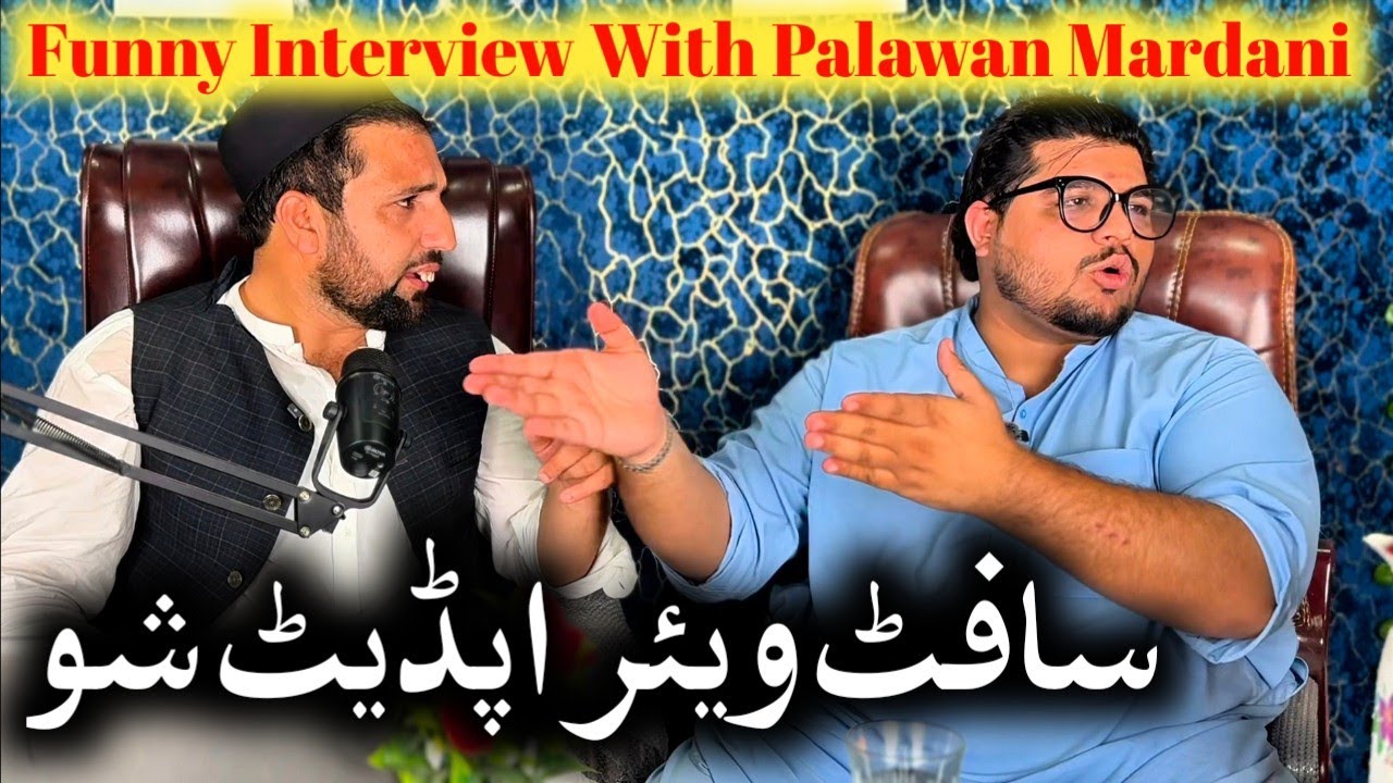 Palawan Interview With Jafary Qasab Gar Funny Video By Sadiq Khan vlog 2025