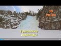 210327 3D VR180 Frozen waterfalls