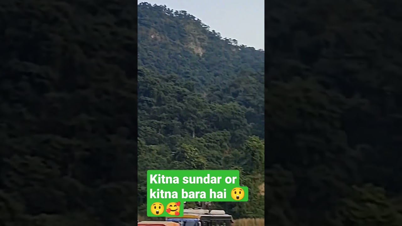 kitna sundar hai or kitna bara hai 😲😲#shorts @ManishKashyapsob
