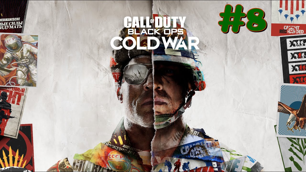 "Call of Duty: Black Ops Cold War" Walkthrough (Realism) Optional Mission: Operation Chaos