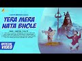 Tera mera nata bhole   full official 4k  ajay m  latest hindi bholenath songs