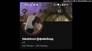 lungskull house detroit type beat @fakeblood
