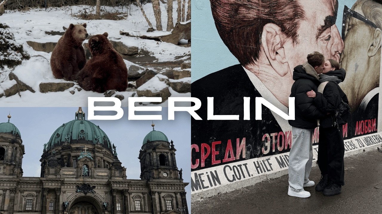 БЕРЛИН ВЛОГ: зоопарк, достопримечательности, еда и еще много чего другого
