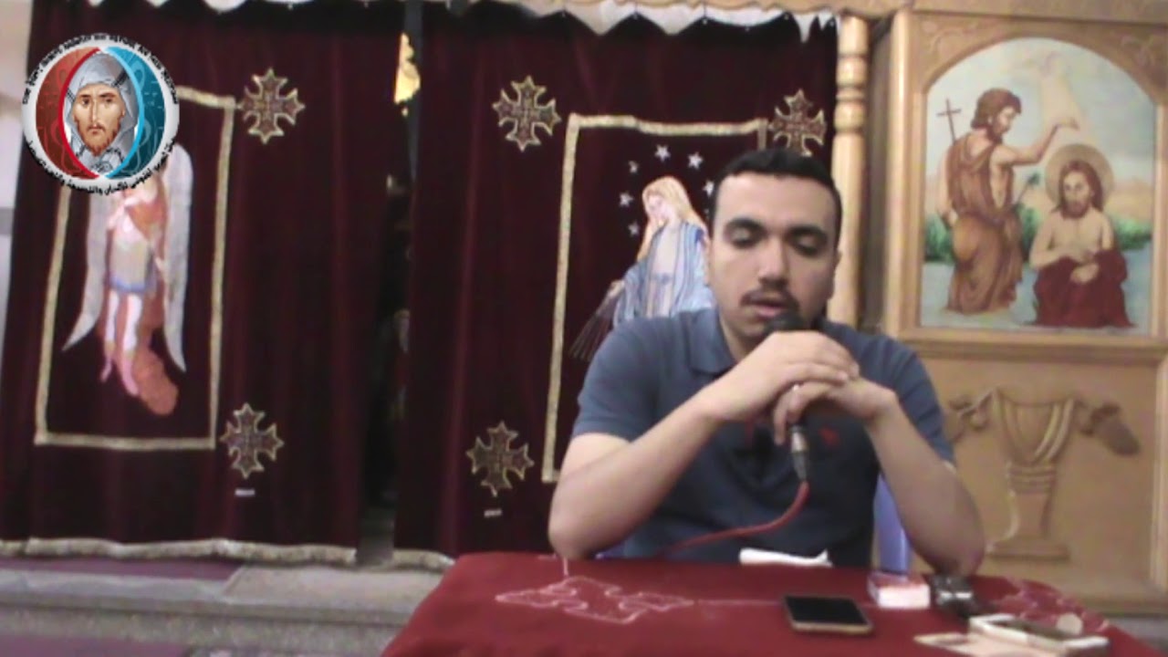 إفنوتي ناي نان الكبيرة - بصوت المرتل بولا منير