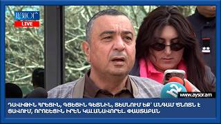 Դավիթին հրեցին, գցեցին գետնին, տեսնում եք՝ անգամ ծնոտն է ցավում, որոշեցին իրեն կալանավորել. փաստաբան