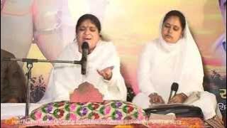 Hari Naam Mahamantra Sung By Sadhvi Poornima Ji (Poonam Didi)