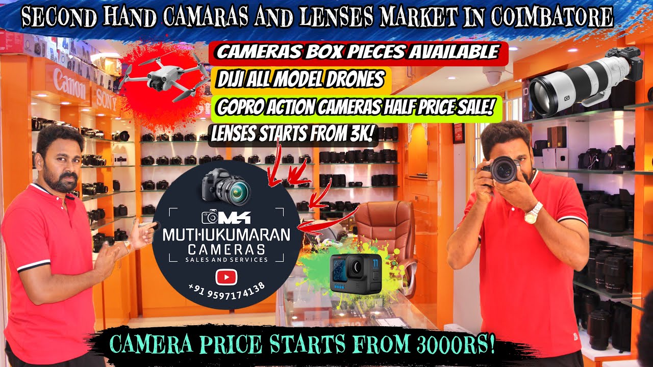 Best Shop to buy Used Cameras and Accessories in Coimbatore இனி அனைவரும் வாங்கலாம் DSLR Camera