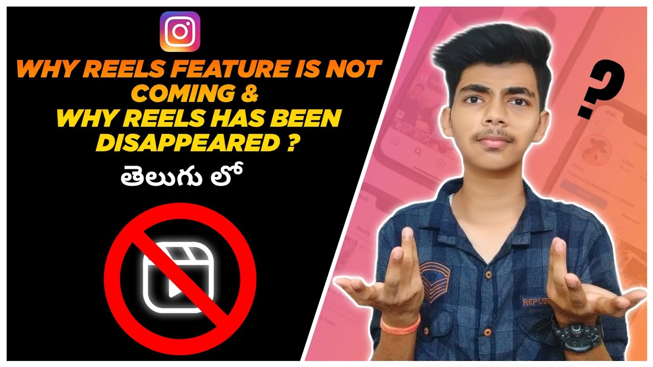 Why Instagram Reels Feature Disappeared !! How to Fix Reels Feature