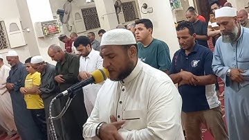 تلاوة من صلاة العشاء 🎙 وما تيسر من سورة الأحقاف 📖 بصوت الشيخ عبدالله أمين 🌹بتاريخ ٩ / ٧ / ٢٠٢٥