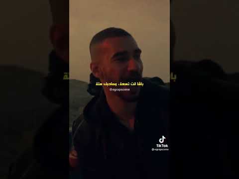 حالات واتس باش رقم واحد ده مش انت الجوكر