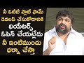 Producer Natti Kumar resigns TFPC, fires on big producers