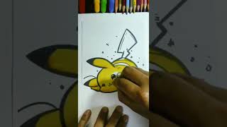 Cute Pikachu the Pokemon Coloring Pages, Color with Me