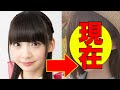 荻野由佳、今現在の姿が話題に! の動画、YouTube動画。