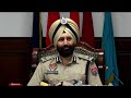 Live igp headquarters sukhchain singh gill addressing weekly press conference on drug recovery
