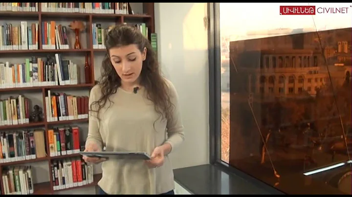 Բարի լույս, փետրվար 7