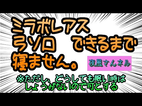 モンハンワールド ハンマーの使い方と立ち回り紹介 新モーション解説 Mhw Youtube