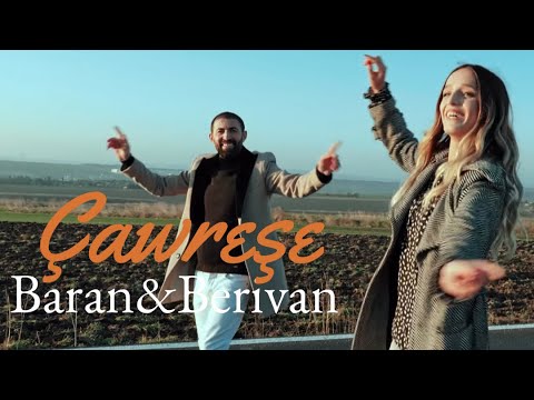 BARAN & BERİVAN 🟣 ÇAVREŞE ( Yeni Klip ) 😎